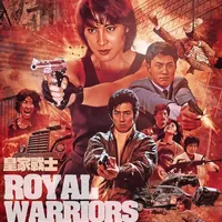 Royal Warriors