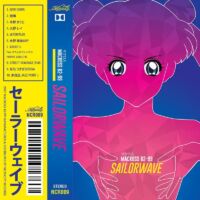 Sailorwave