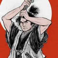 Samurai I: Musashi Miyamoto