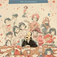 Satoshi Kon: The Illusionist