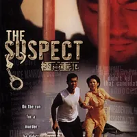 The Suspect