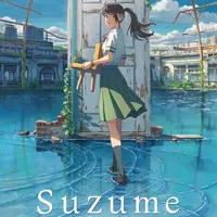 Suzume