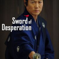 Sword of Desperation