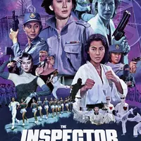 The Inspector Wears Skirts