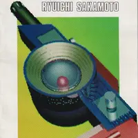 Tokyo Melody: A Film About Ryuichi Sakamoto