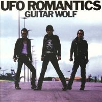 UFO Romantics