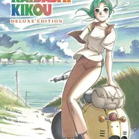 Yokohama Kaidashi Kikou Deluxe Edition 1