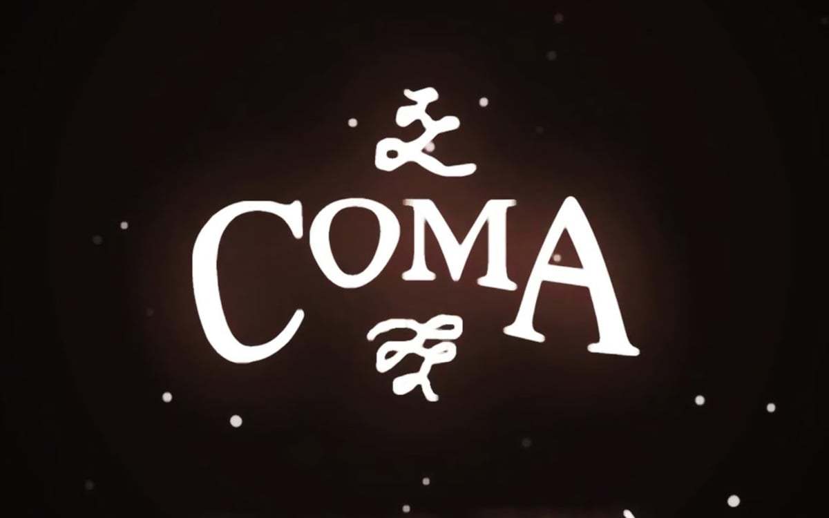 Coma - Thomas Brush