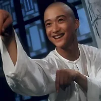 Tai Chi II