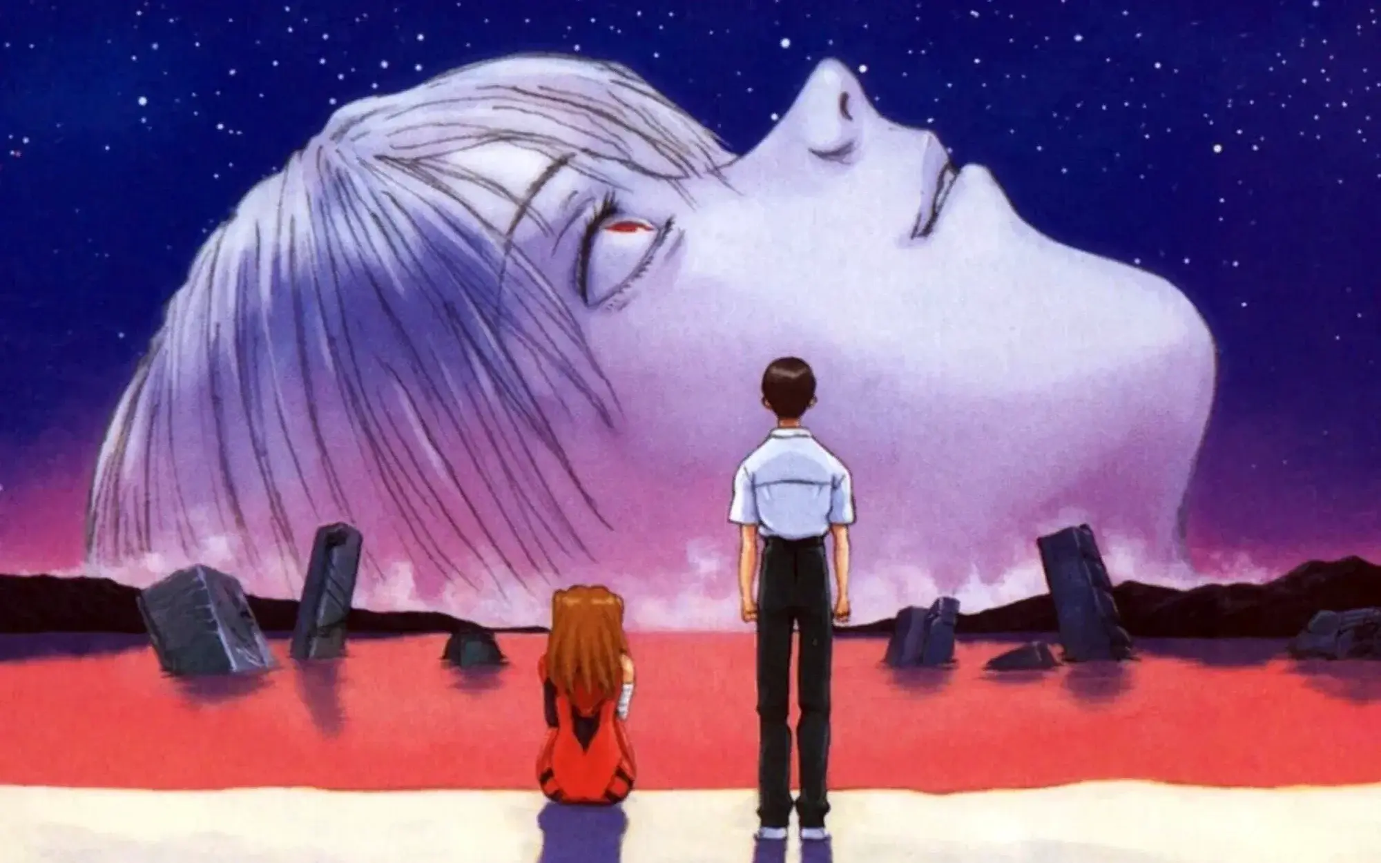 Neon Genesis Evangelion: The End of Evangelion