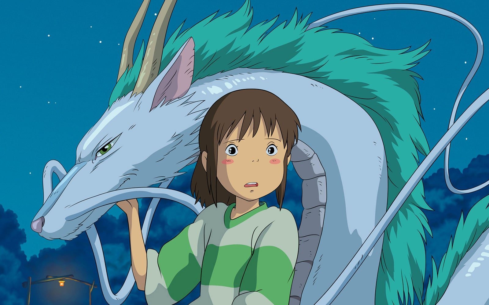 Spirited Away - Hayao Miyazaki